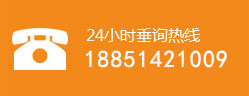 申浩計(jì)算機(jī)軟件著作權(quán)登