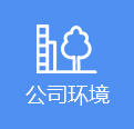 申浩計(jì)算機(jī)軟件著作權(quán)登